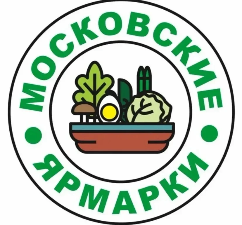Московские ярмарки
